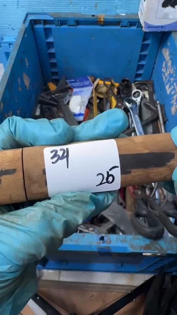 观*浮家用五金工具一个