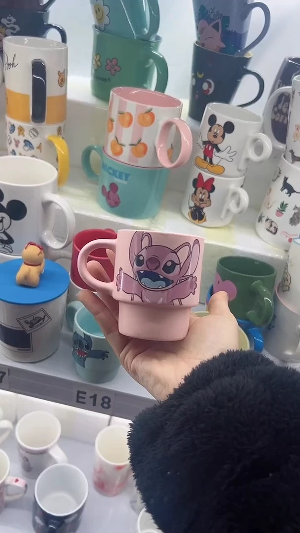 【闪购商品】杯部分微瑕 高温陶瓷杯