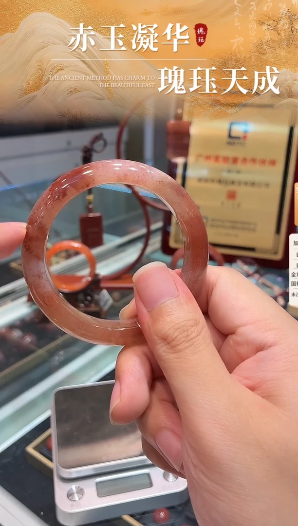 未镶嵌南红玛瑙手镯原矿南红手镯圈54-56多样性发货