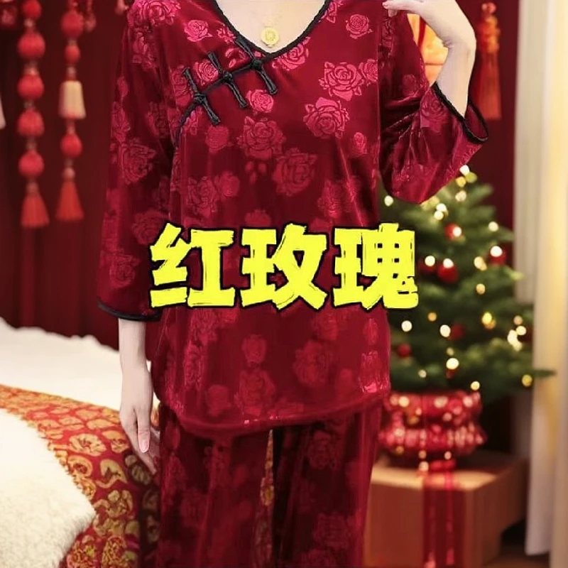 可可家新年红新中式家居服套装796-9