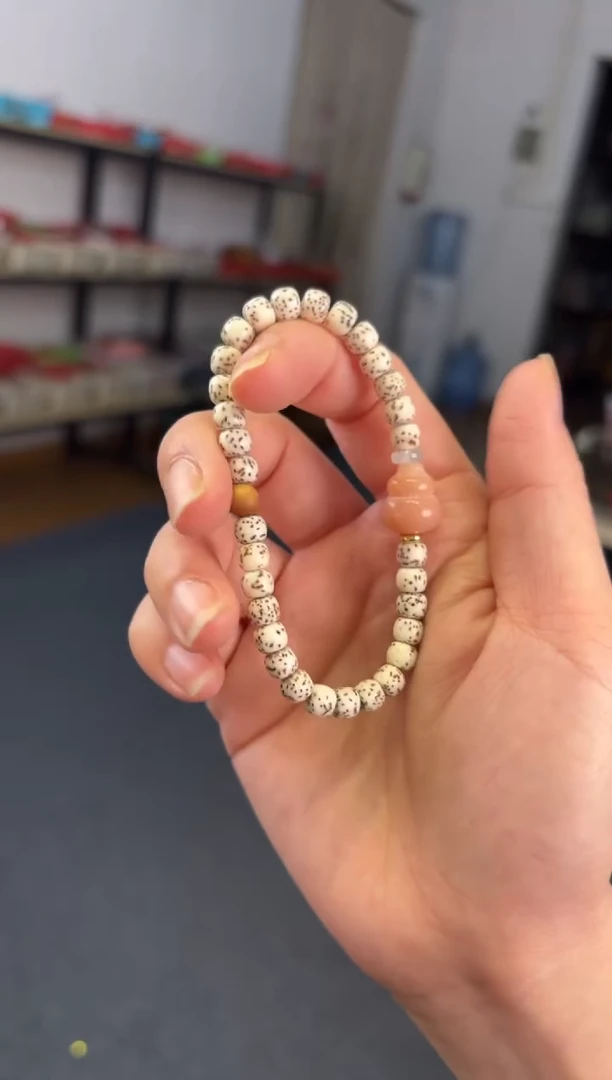 吊坠菩提根/象牙果  6Mm 星月【福报】单圈