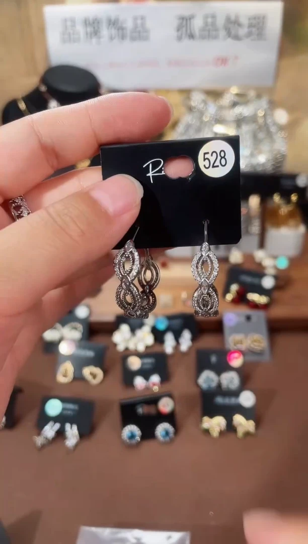 合金925银锆石里528