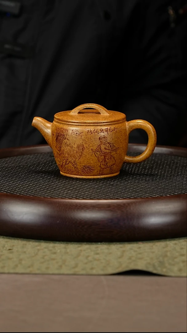 茶壶紫砂20 张赦棠 龙窑一号柴烧 汉瓦280cc