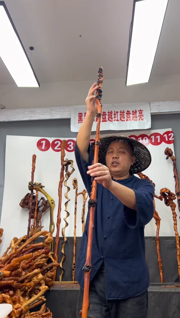黑果木其他黑果木792