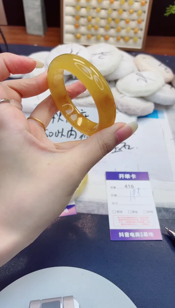 未镶嵌手镯石英质玉416-财气镯-圈口53