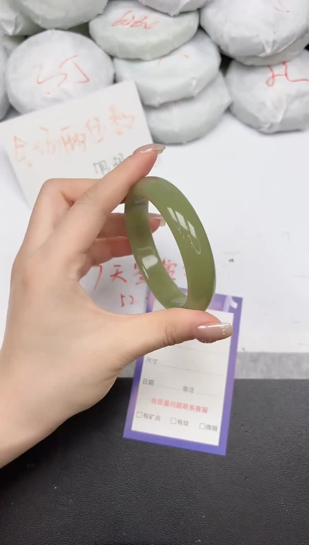 非金属无82/5657