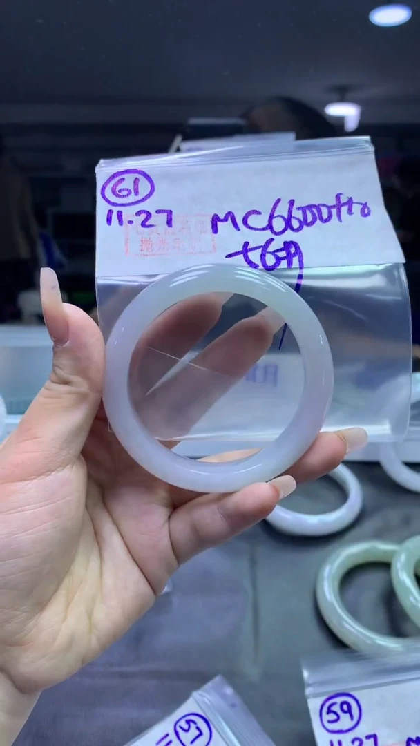 未镶嵌定制翡翠61手镯56+6600元+拍一发一