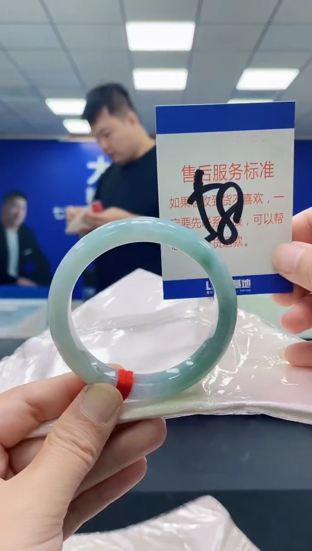 未镶嵌手镯翡翠AAAAAAAAAAAAAAAAAA