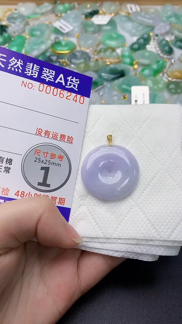 颈饰银S925镀金镶嵌翡翠天然缅甸A货百元以上9元证书费自理