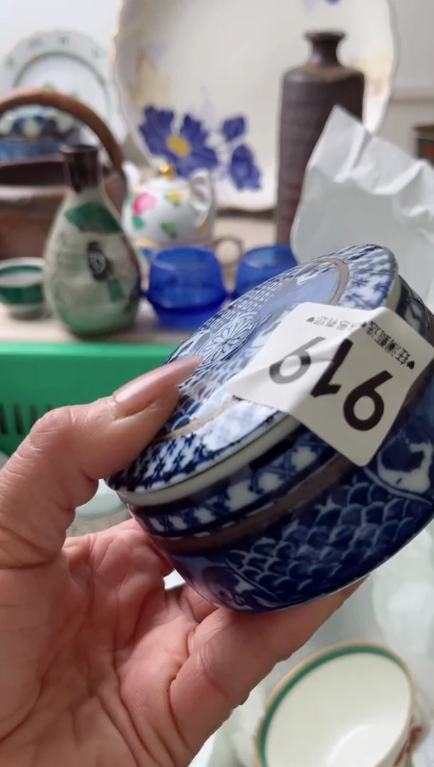 瓷片?***康919