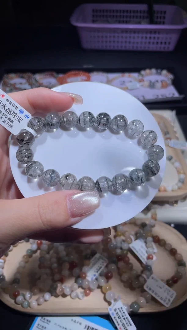 【闪购商品】水晶手链未镶嵌249号多样性发货一O 10+