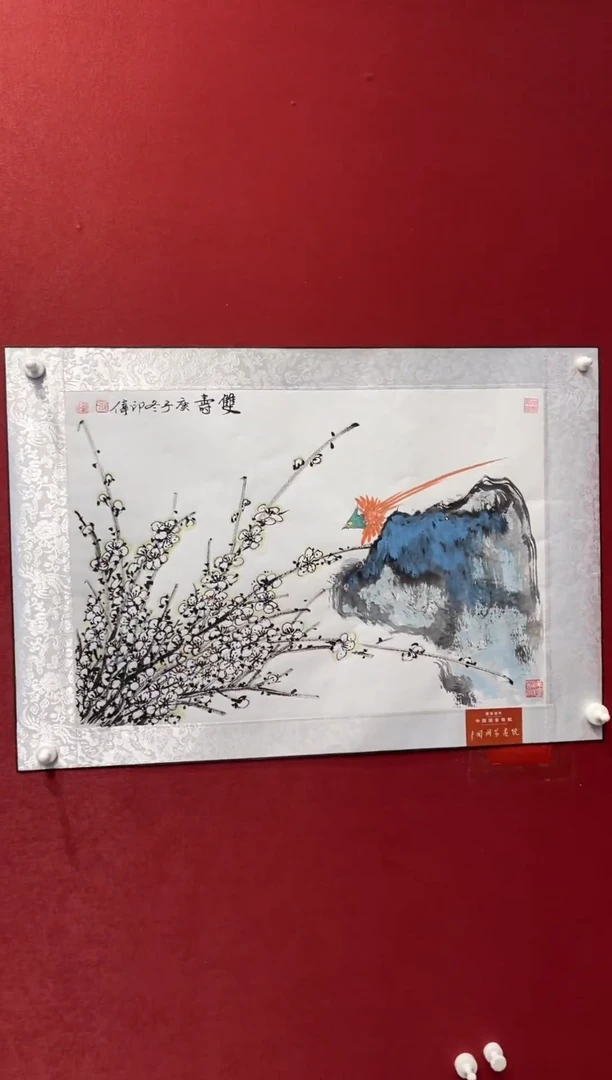 国画老师创作作品  10