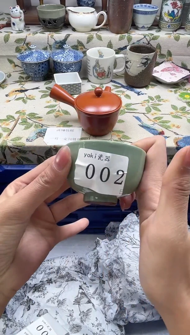 瓷片s****h        002