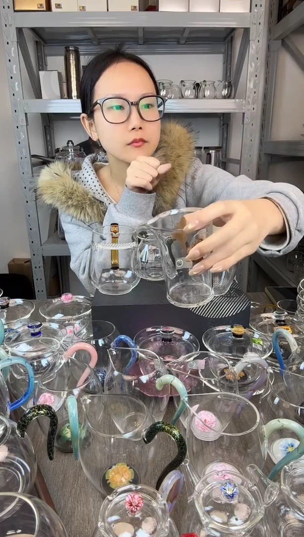 禾器  木言茶海