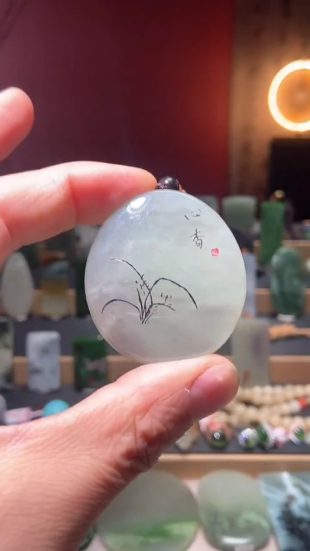 【闪购商品】和田玉挂件未镶嵌yc