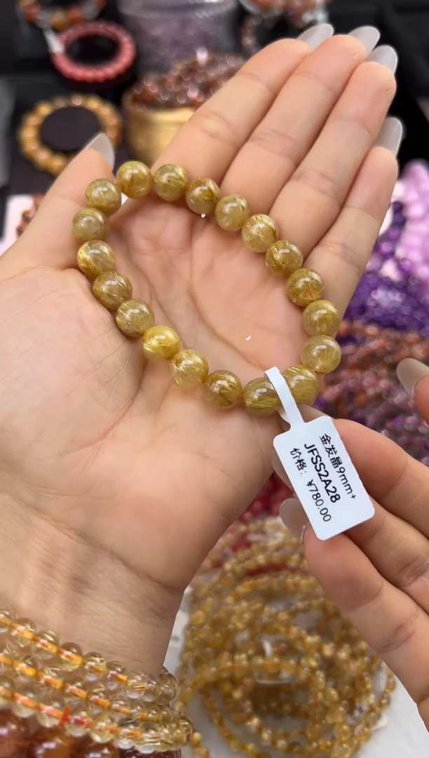 未镶嵌手串水晶金发晶9mm+