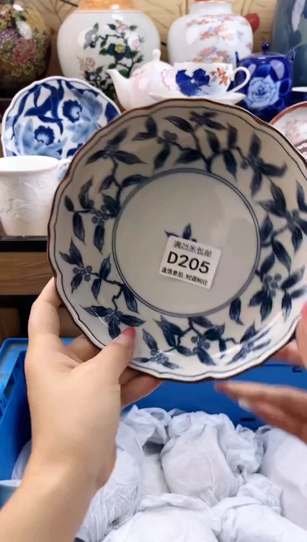 夜**凉==============d205