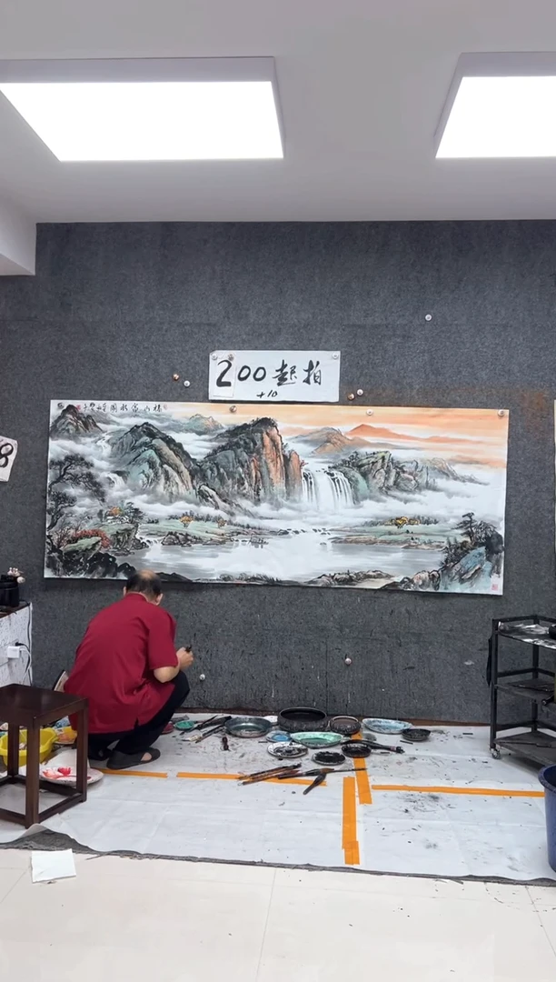 国画福山富水 （240x95cm)  带收藏证书