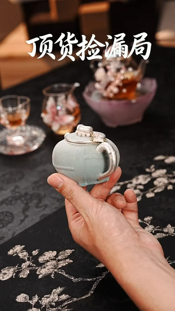 浣泥精选好物@@@@@@