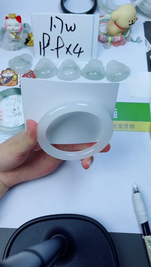【闪购商品】石英质玉未镶嵌手镯75-60.8