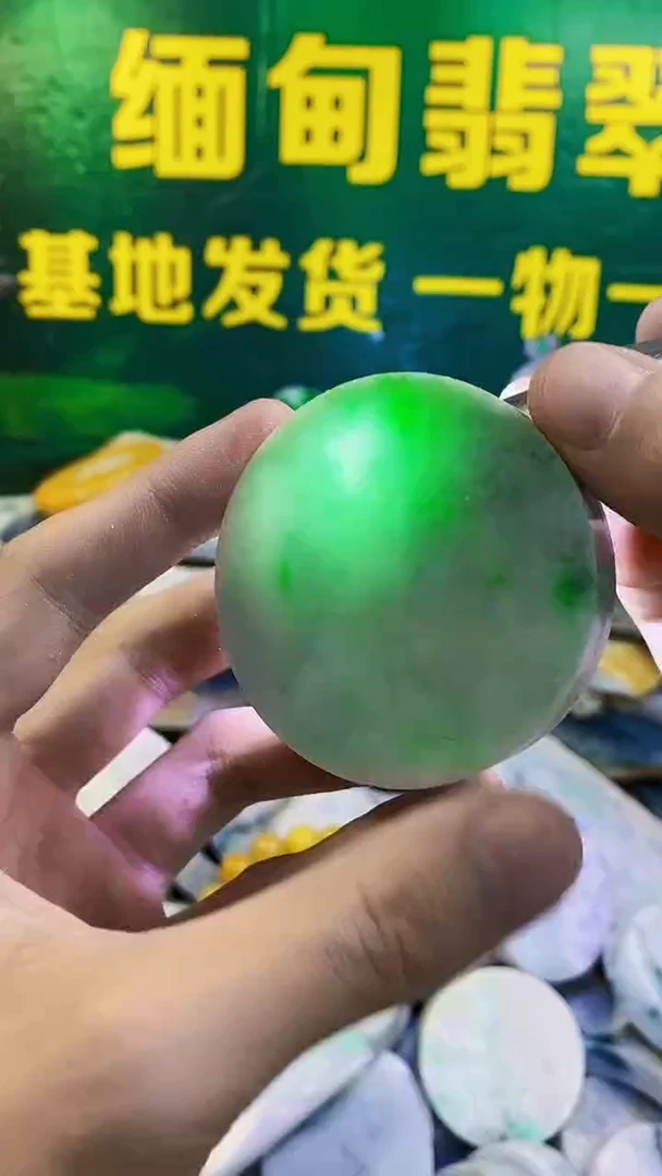 未镶嵌挂件翡翠纯天然A货翡翠223