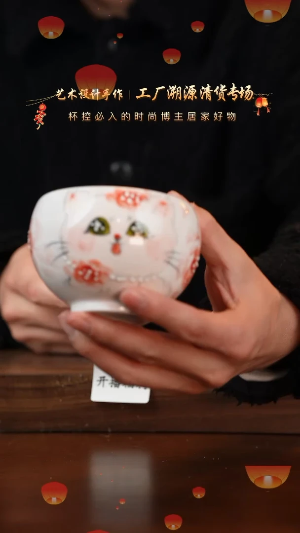 【闪购商品】杯手艺人手绘釉下彩异形器物