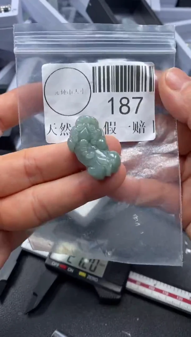 吊坠(不含链)未镶嵌翡翠187