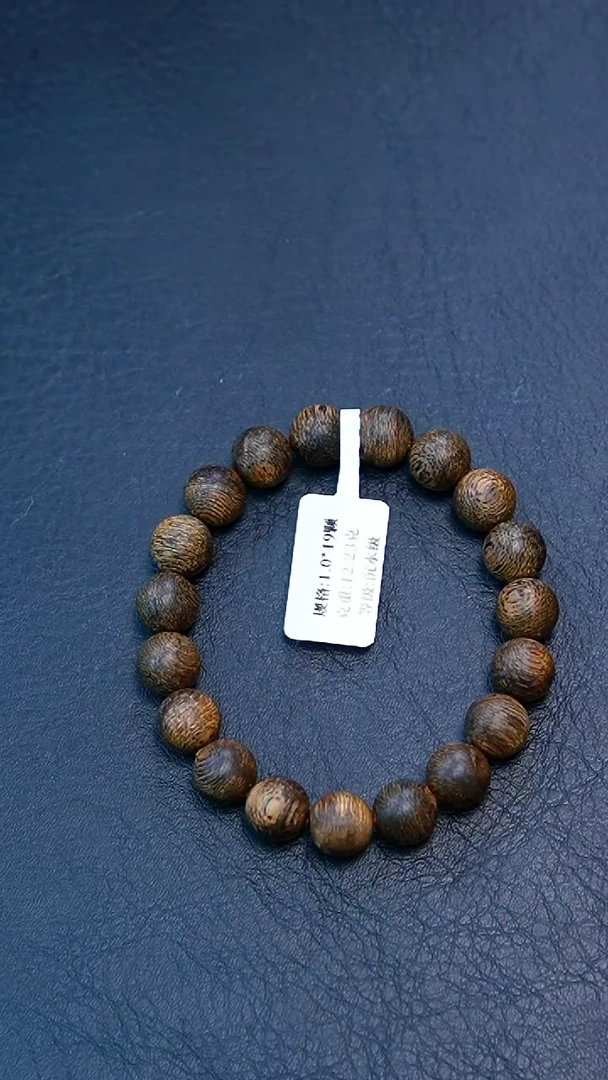 【闪购商品】沉香手串1.0菩萨棋沉水单圈12克+