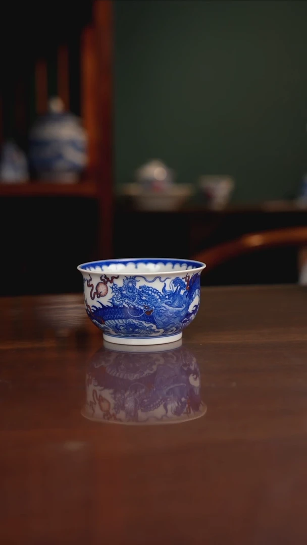 自成堂柴窑 龙主人杯
