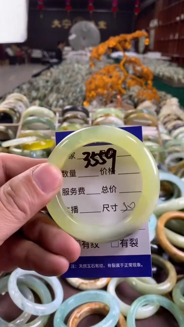 未镶嵌蛇纹石玉手镯3559