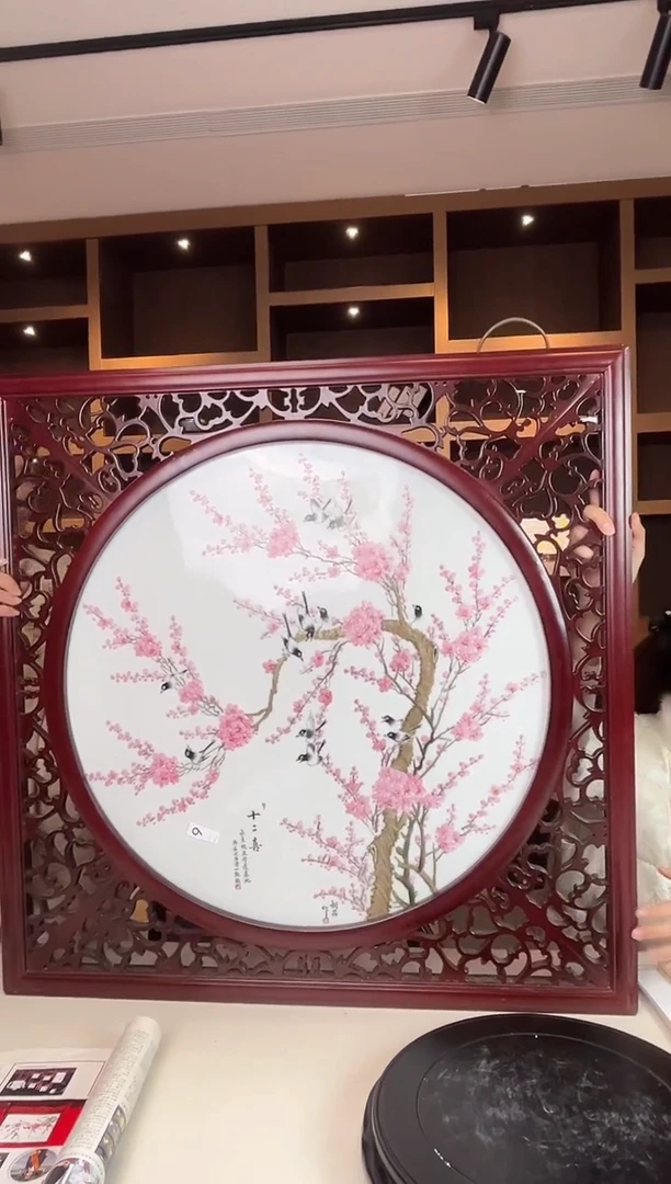 陶水点桃花胡晶专场39