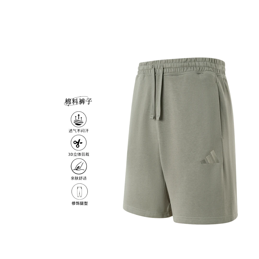 阿迪达斯男款百搭休闲针织棉料运动短裤JY5004