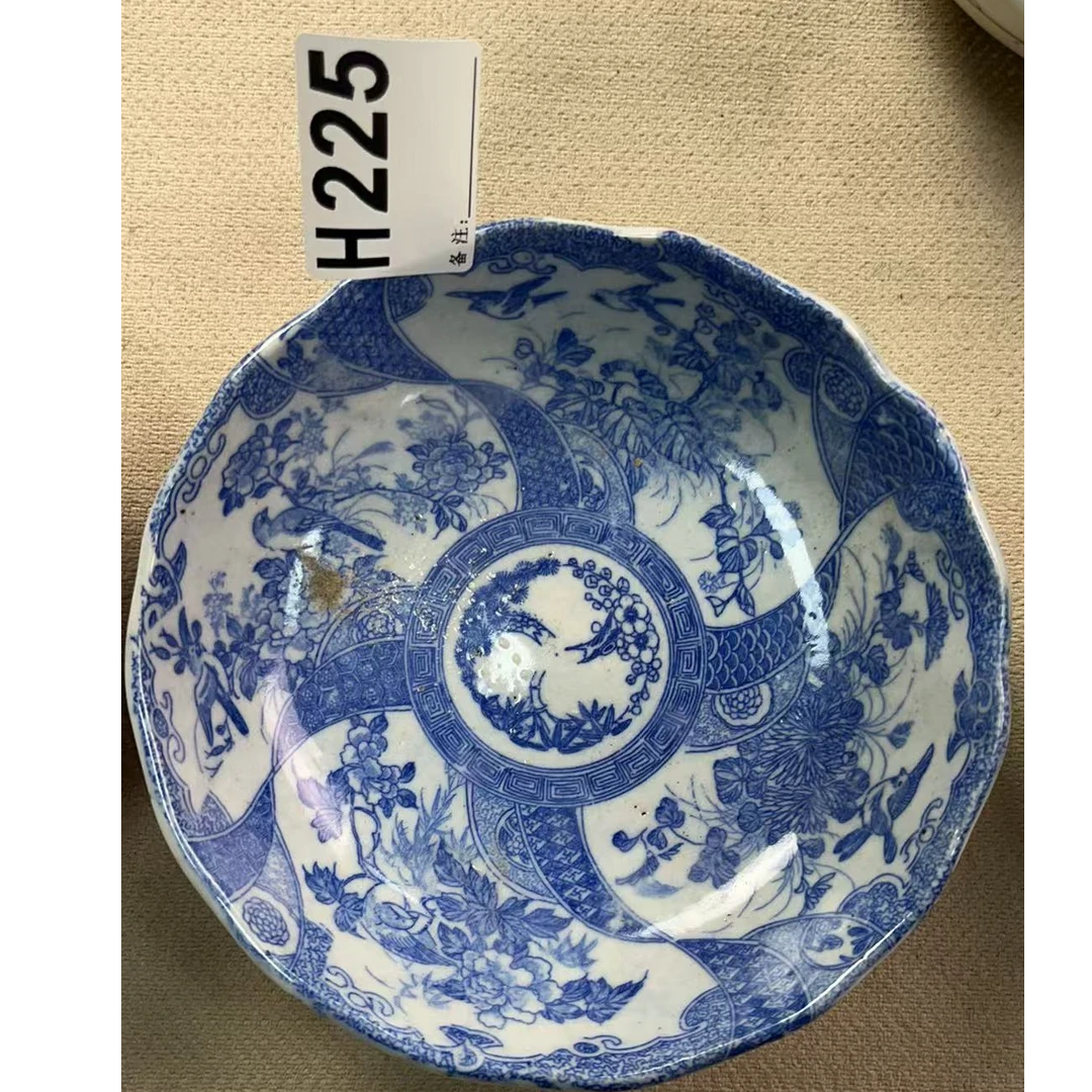 H225盛京文物商店/甄选/一件