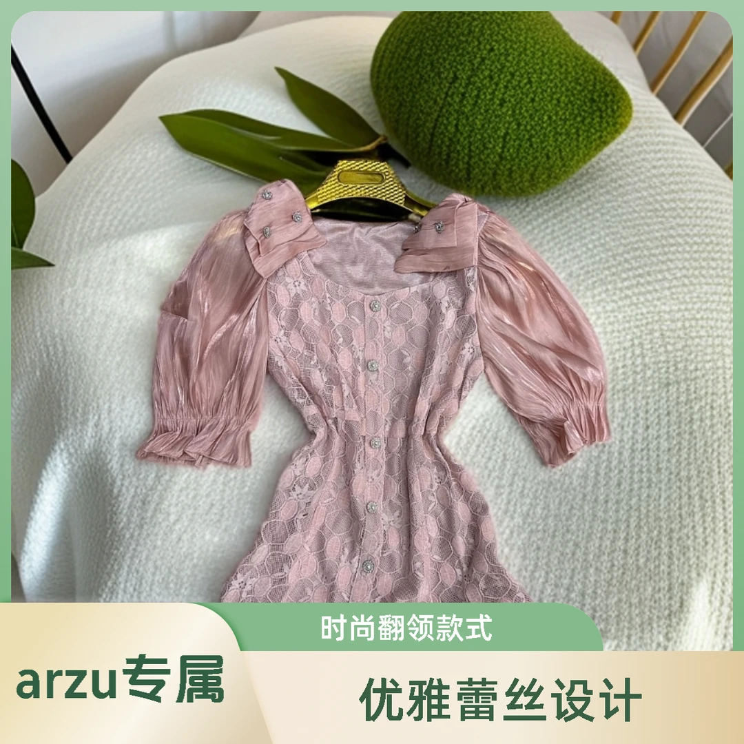 裙子春季中长裙连衣裙优雅长裙碎花方领收腰短款气质法式