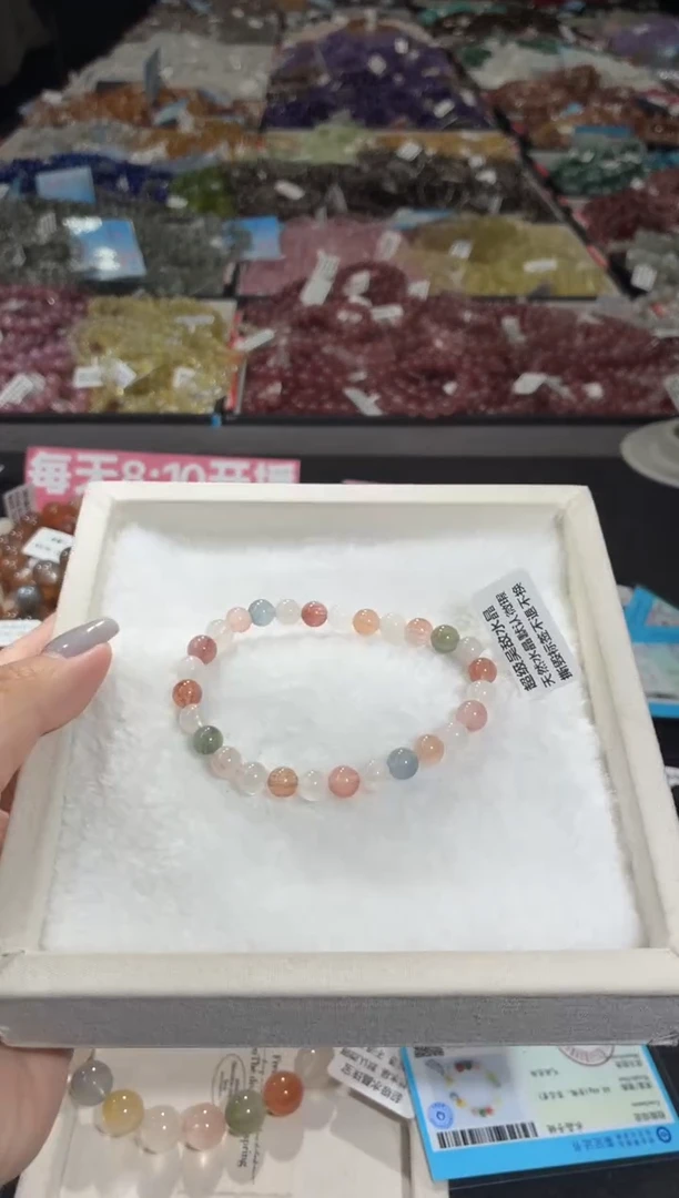 未镶嵌手链水晶407号 多样性发一Y  6+