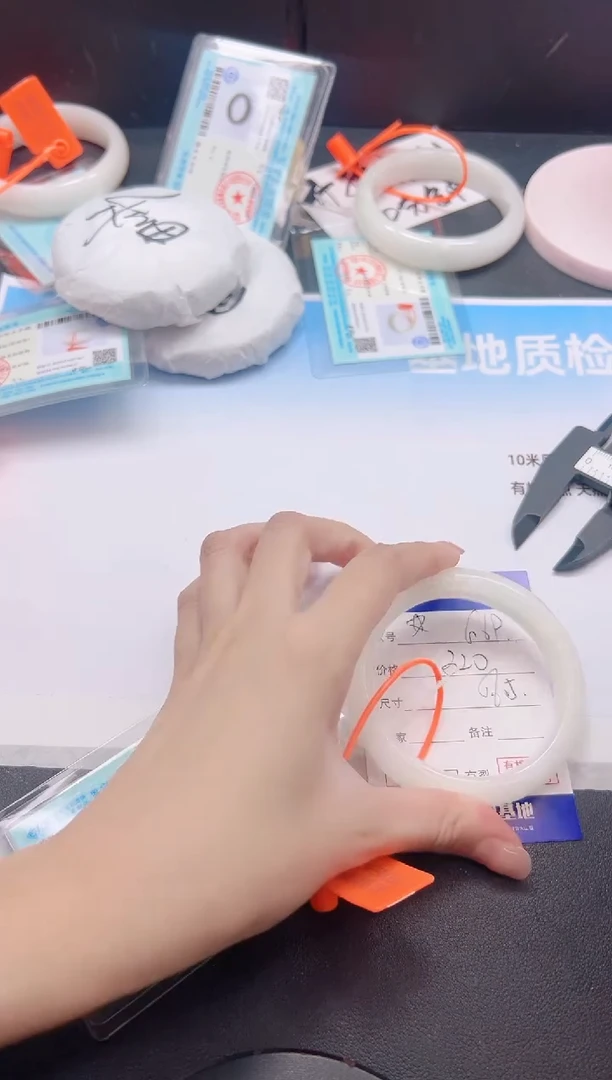 未镶嵌手镯和田玉17G69-56+