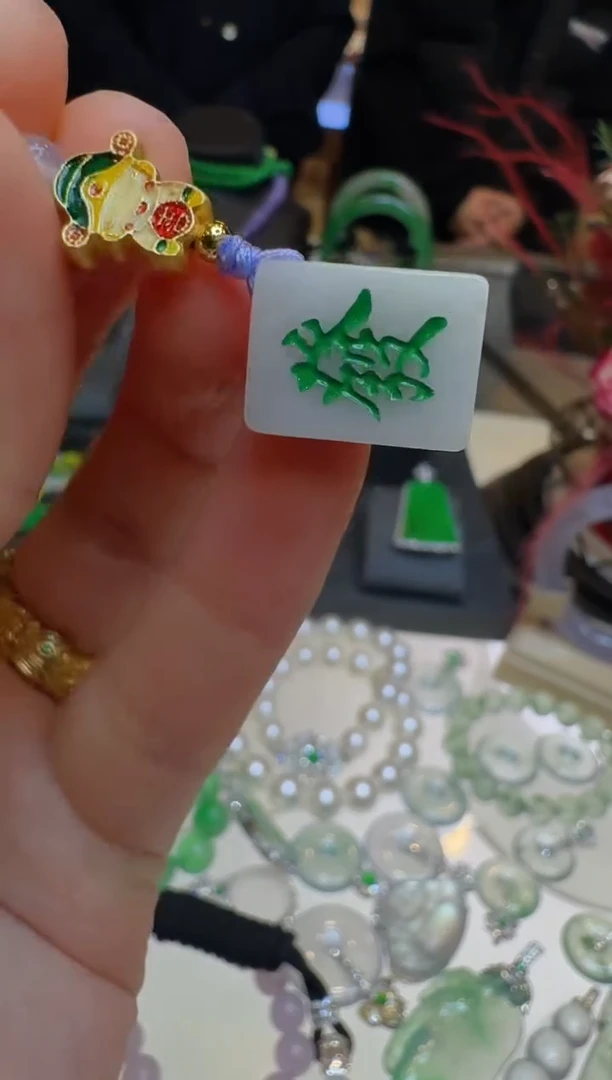 【闪购商品】翡翠挂件未镶嵌多样性团购发一件