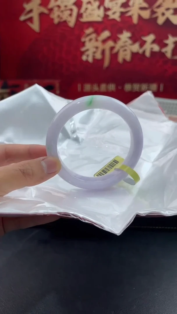 【闪购商品】翡翠手镯未镶嵌1翡翠手镯