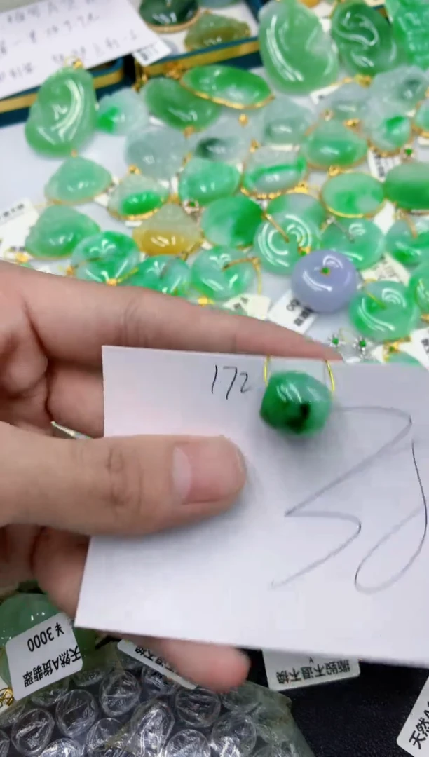 颈饰未镶嵌翡翠111111111111111