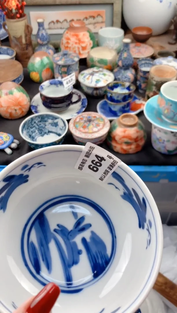 【闪购商品】瓷片664号九姑娘工艺品瓷器