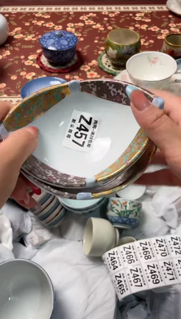 瓷片纯**花瓷器瓷器Z457