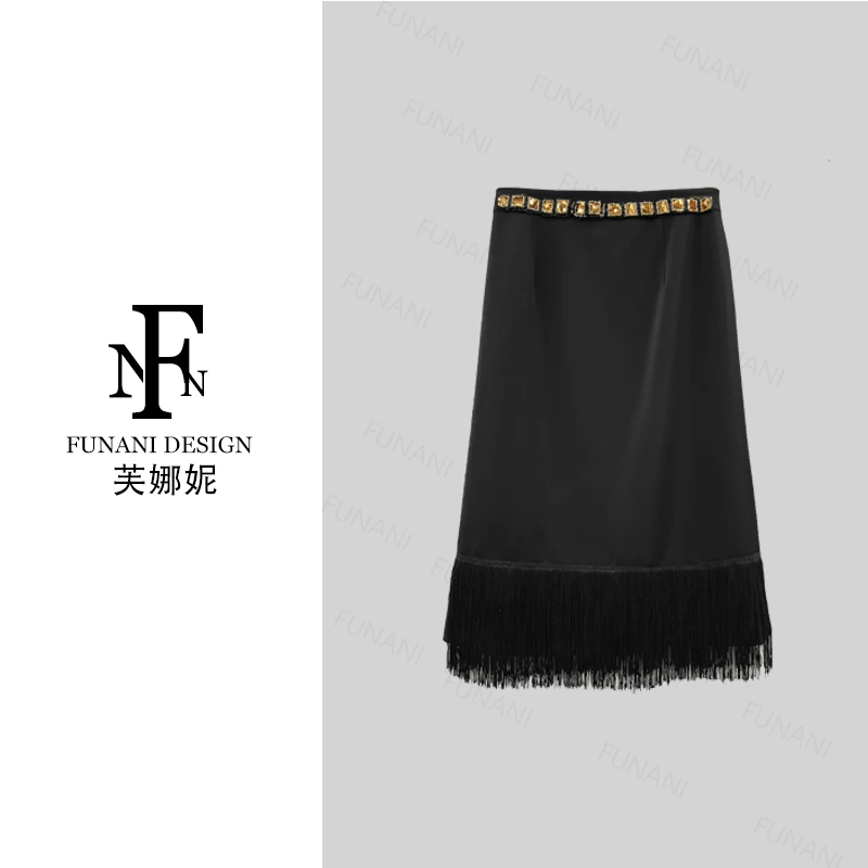 FNN【芙娜妮】秋冬新款时髦休闲皮裙流苏高级感半身裙女装F2530080B