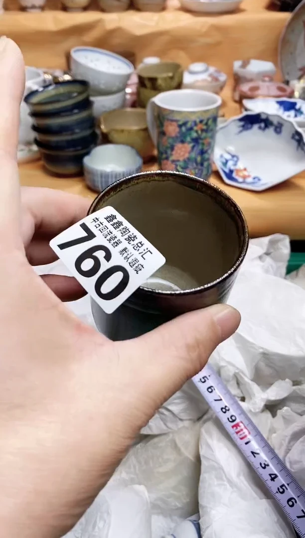 碗悠***?666666666666 760