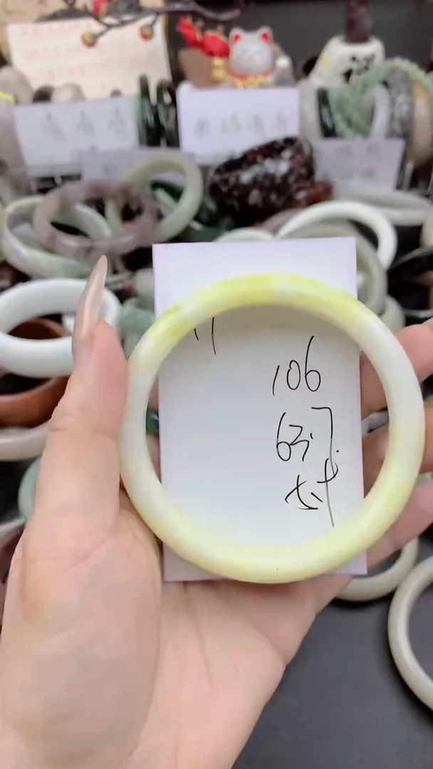 未镶嵌手镯石英质玉106