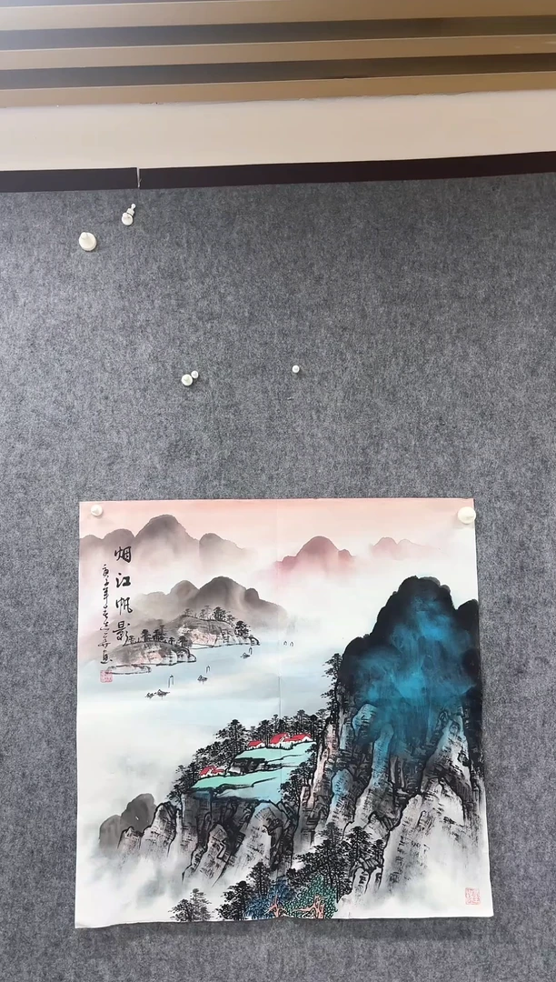 国画丹青专属福利-黄志华小泼墨