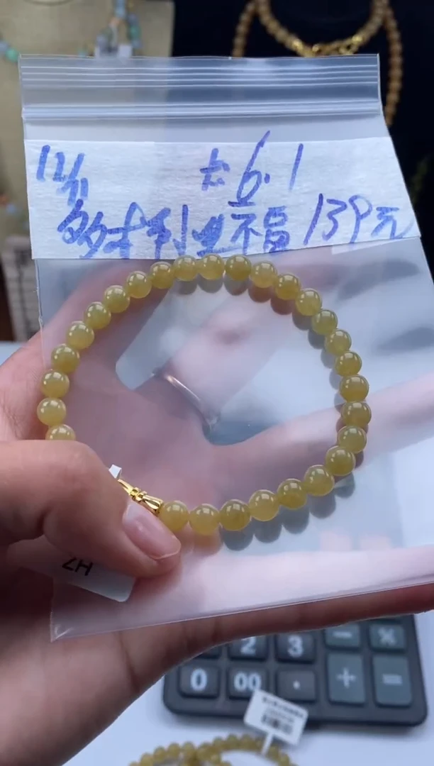 未镶嵌定制翡翠天然翡翠珠子多样性