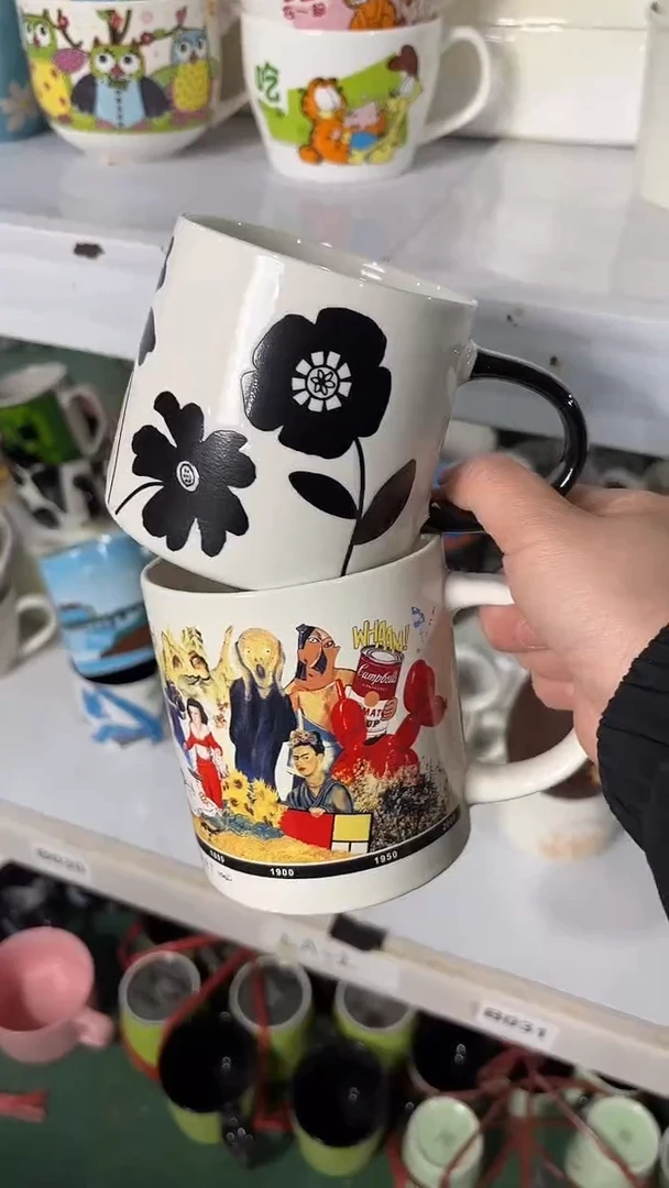 【闪购商品】家湖高温陶瓷额杯 微瑕