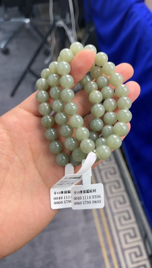 未镶嵌手串和田玉福利若羌李保国矿手串卡10微色差多样性拍一发一