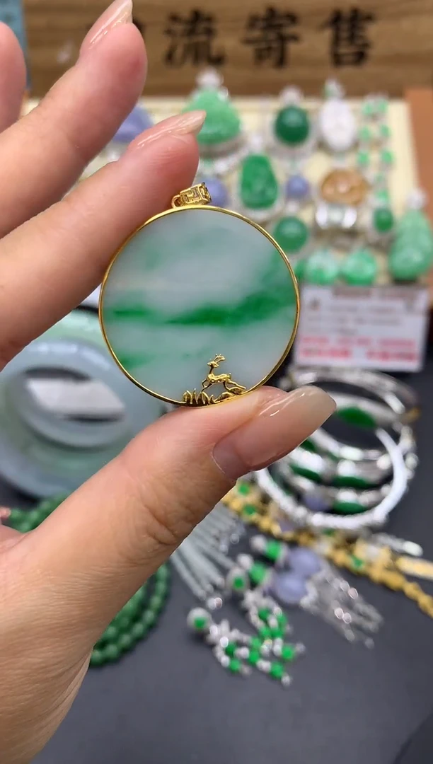 【闪购商品】翡翠颈饰18K金镶嵌63-中国好珍宝