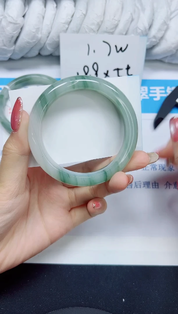 石英质玉手镯未镶嵌149/56